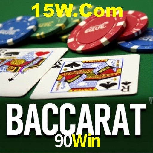 Estatísticas 90Win